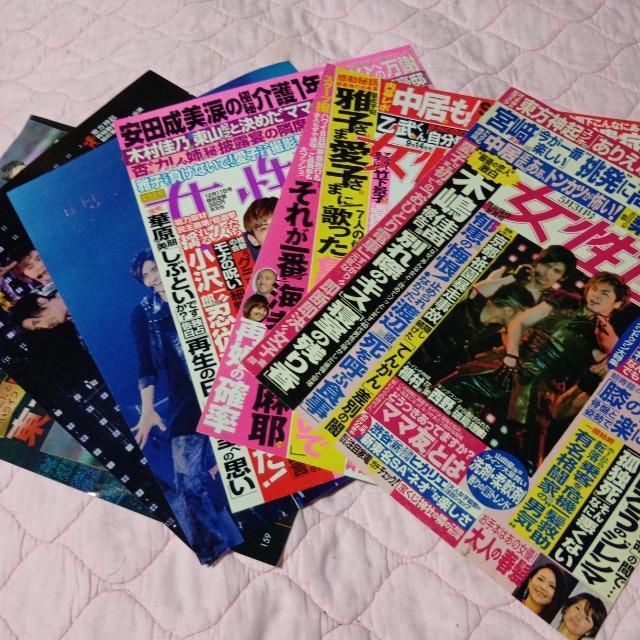 東方神起 切り抜き 157 < 本/雑誌  東方神起 切り抜き 157  < 本/雑誌の