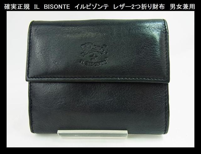 mK@IL@BISONTE@Cr]e@U[2܂z@jp _[NO[ 