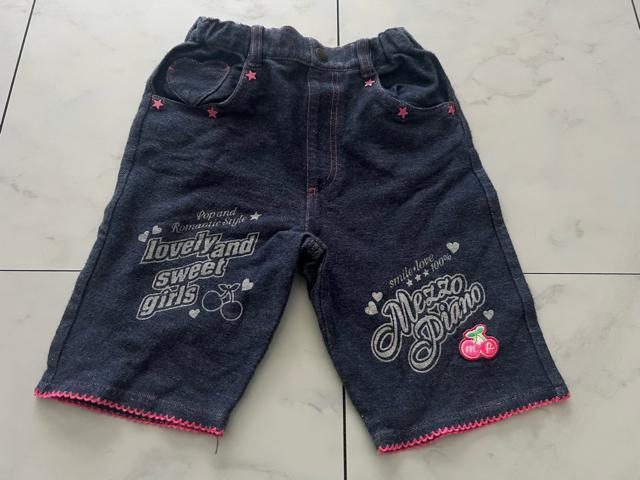 ]sAmmezzo pianon[tpc120cm   uh 