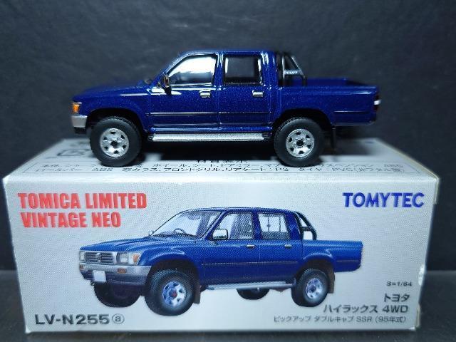 ���g�~�J���~�e�b�h���B���e�[�W�l�ILV-N255���g���^ �n�C���b�N�X�S�v�c�s�b�N�A�b�v �_�u���L���u�r�r�q(�X�T�N��)�� 