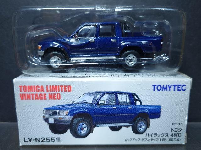 ���g�~�J���~�e�b�h���B���e�[�W�l�ILV-N255���g���^ �n�C���b�N�X�S�v�c�s�b�N�A�b�v �_�u���L���u�r�r�q(�X�T�N��)��