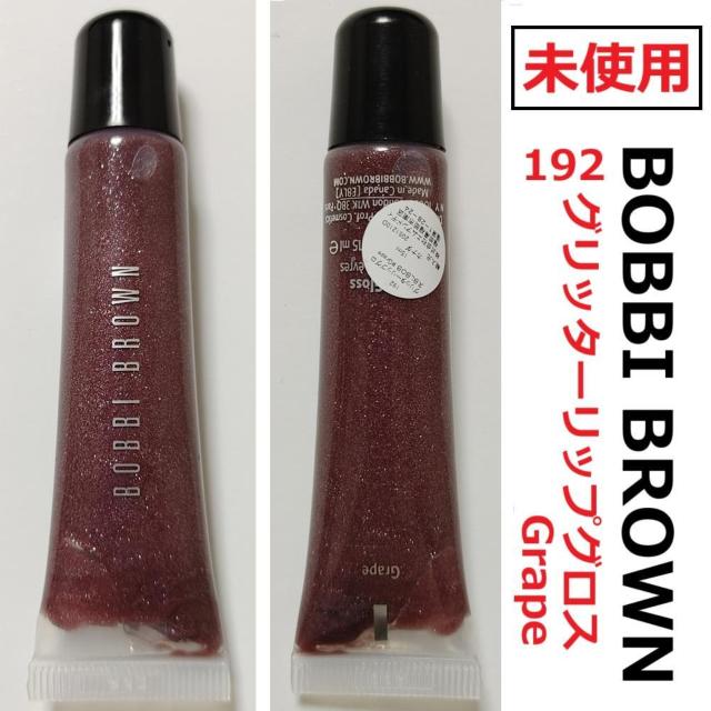 gp BOBBI BROWN 192 Ob^[bvOX bv eBg p[v `[u {rCuE bvOX   /RX/lC 