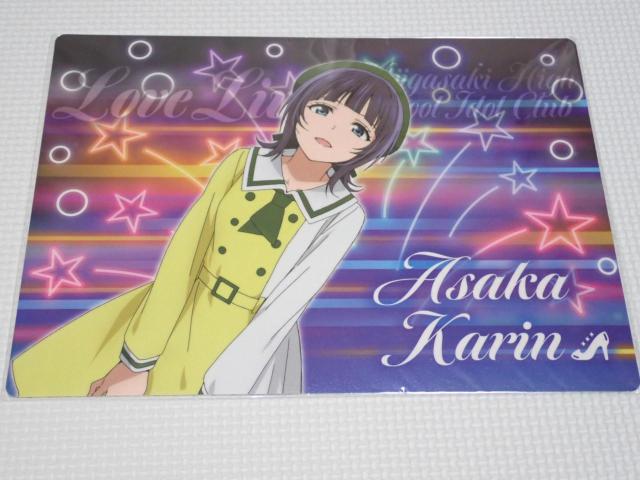 uCu wXN[AChD B5TCY   Aj/R~bN/LN^[ 