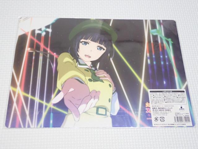 uCu wXN[AChD B5TCY  Aj/R~bN/LN^[ 