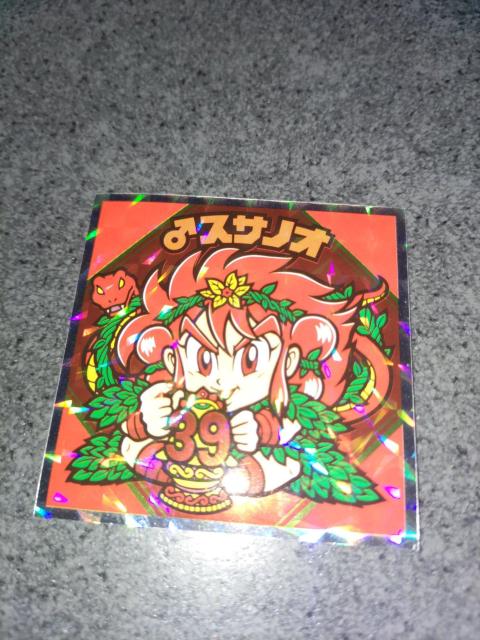 紅白ビックリマン スサノオ < ホビー  紅白ビックリマン スサノオ  < ホビーの