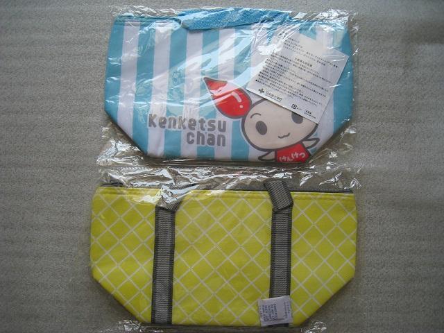  񂯂@ {ԏ\Ё@ _C`FbN@ ۗ≷obN@@ QZbg@  zr[ 