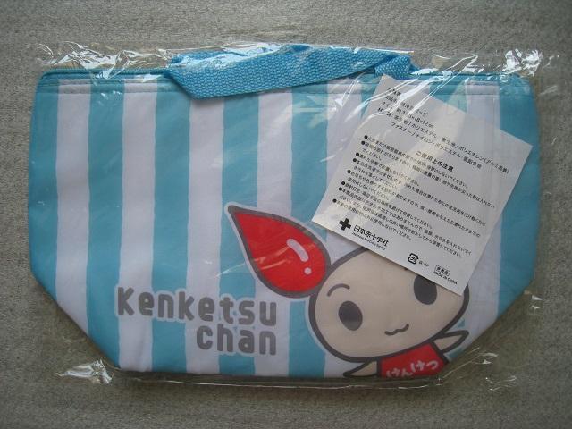  񂯂@ {ԏ\Ё@ _C`FbN@ ۗ≷obN@@ QZbg@  zr[ 