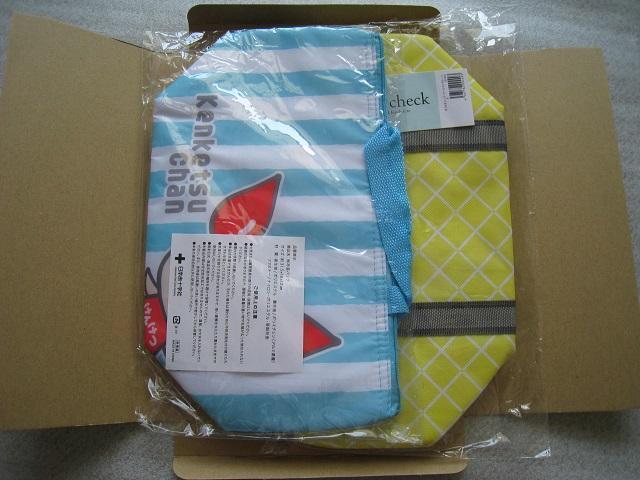  񂯂@ {ԏ\Ё@ _C`FbN@ ۗ≷obN@@ QZbg@  zr[ 