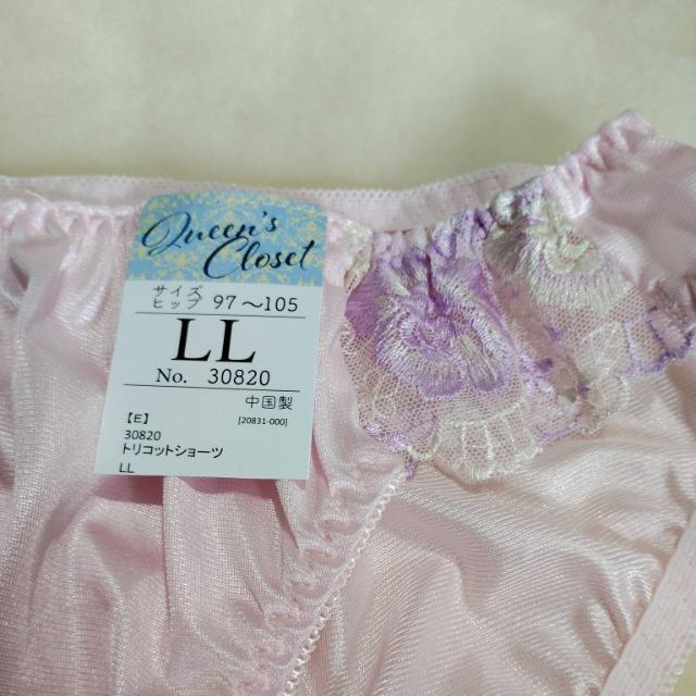 新品タグ付き LLサイズ パステルピンク×パープルレース < 女性ファッション  新品タグ付き LLサイズ パステルピンク×パープルレース < 女性ファッションの
