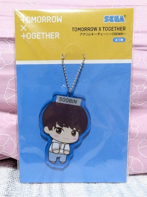 【TOMORROW×TOGETHER】☆アクリルキーチェーン☆ < タレントグッズ  【TOMORROW×TOGETHER】☆アクリルキーチェーン☆  < タレントグッズの