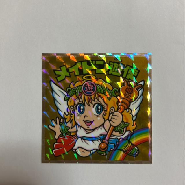 wbh炯̃rbN}NO.66 ChVg 
