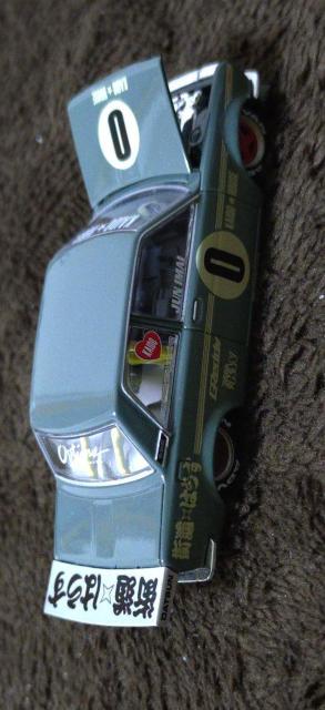 ~jJ[@XnEX@1/64_bgT510 vXg[g  zr[ 