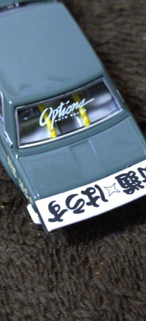 ~jJ[@XnEX@1/64_bgT510 vXg[g  zr[ 