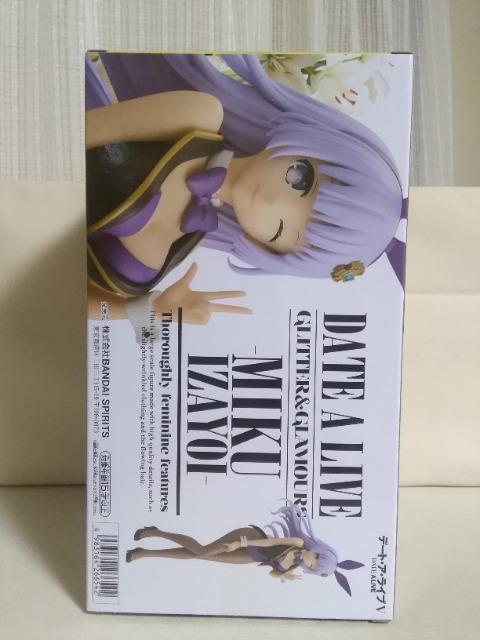 f[g.A.Cu GLITTER&GLAMOURS@MIKU@IZAYOI