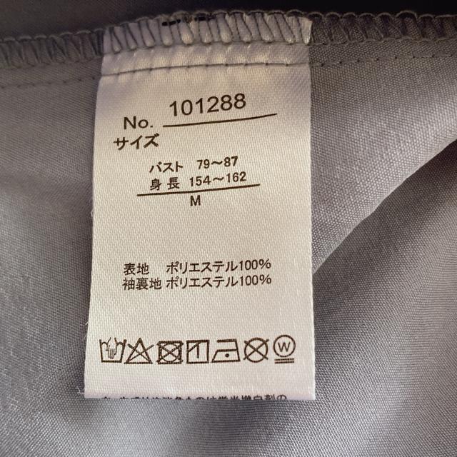 t  Vc uEX M ʎYn TuJ n ݃u[ N2m  t@bV 