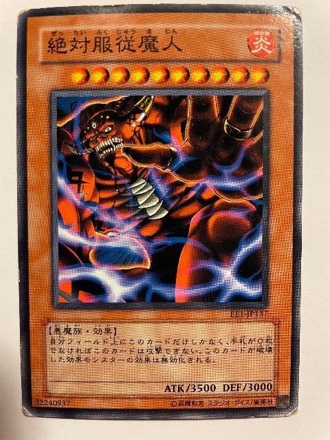 VYyEΕ]lz   g[fBOJ[h 