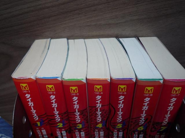 コミック タイガーマスク 文庫サイズコミック 全巻完結セット 美本 送料無料 梶原一騎 プロレス < アニメ/コミック/キャラクター コミック タイガーマスク 文庫サイズコミック 全巻完結セット 美本 送料無料 梶原一騎 プロレス < アニメ/コミック/キャラクターの