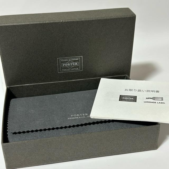 新品 PORTER ポーター キーケース 鍵入れ レザー 箱付き ブラック < ブランド  新品 PORTER ポーター キーケース 鍵入れ レザー 箱付き ブラック < ブランドの