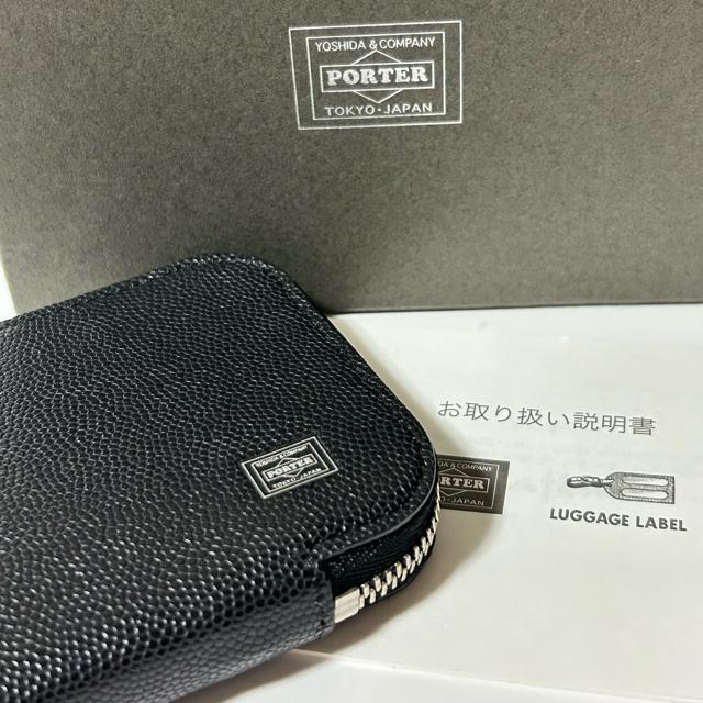 新品 PORTER ポーター キーケース 鍵入れ レザー 箱付き ブラック < ブランド  新品 PORTER ポーター キーケース 鍵入れ レザー 箱付き ブラック < ブランドの