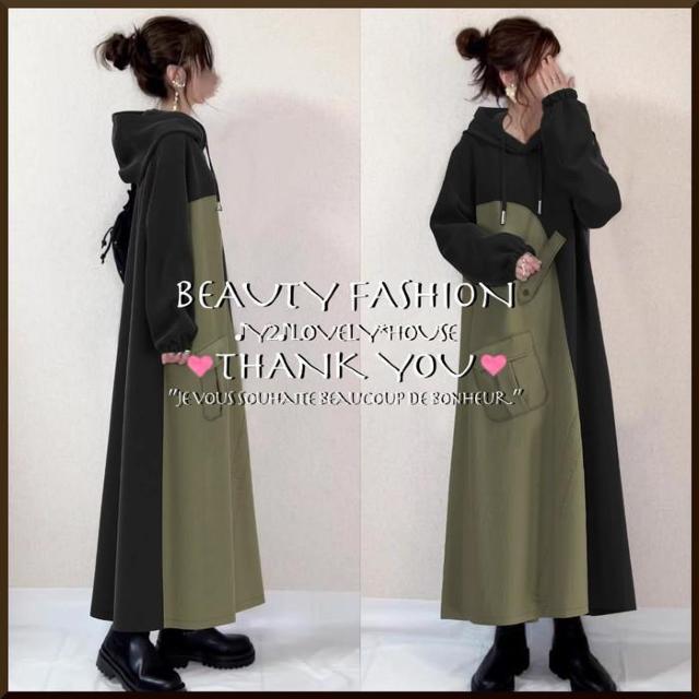 〜3L4L*ミリタリー風配色切替パーカーロングワンピース*黒 < 女性ファッション  〜3L4L*ミリタリー風配色切替パーカーロングワンピース*黒 < 女性ファッションの