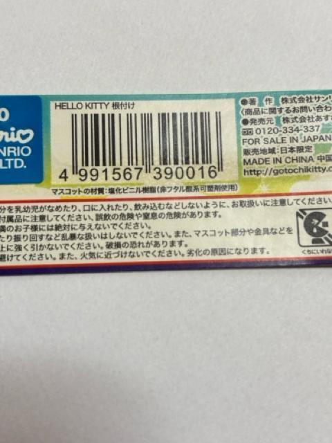 n[LeB2008_ސ聚{ver.Yꁚt  Ɠd/AV 