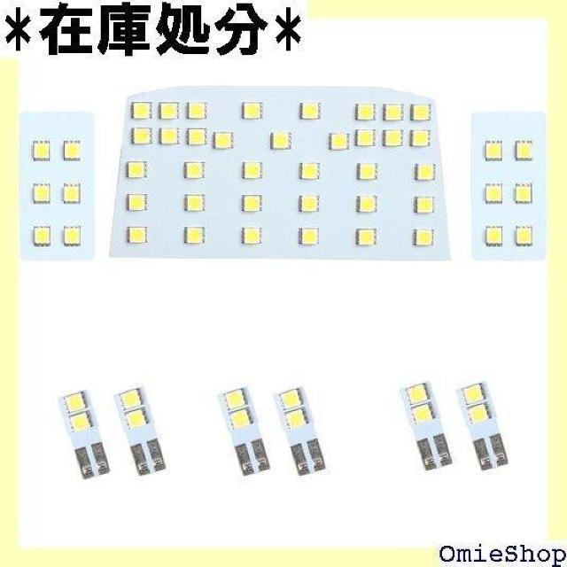 トヨタ クラウン 210系 前期 H24.12~H27 ムランプセット 車検対応 専用工具付 210 CROWN 963 < 自動車/バイク トヨタ クラウン 210系 前期 H24.12~H27 ムランプセット 車検対応 専用工具付 210 CROWN 963 < 自動車/バイク