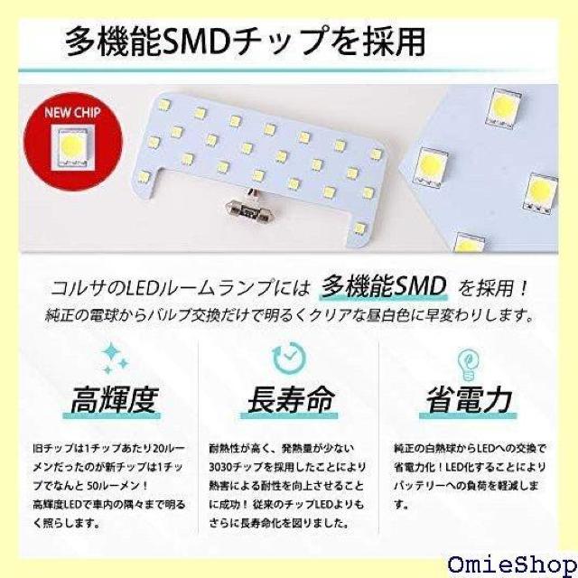 トヨタ クラウン 210系 前期 H24.12~H27 ムランプセット 車検対応 専用工具付 210 CROWN 963 < 自動車/バイク トヨタ クラウン 210系 前期 H24.12~H27 ムランプセット 車検対応 専用工具付 210 CROWN 963 < 自動車/バイク