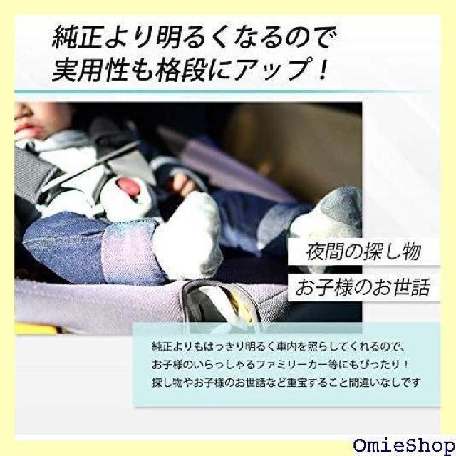 トヨタ クラウン 210系 前期 H24.12~H27 ムランプセット 車検対応 専用工具付 210 CROWN 963 < 自動車/バイク トヨタ クラウン 210系 前期 H24.12~H27 ムランプセット 車検対応 専用工具付 210 CROWN 963 < 自動車/バイク