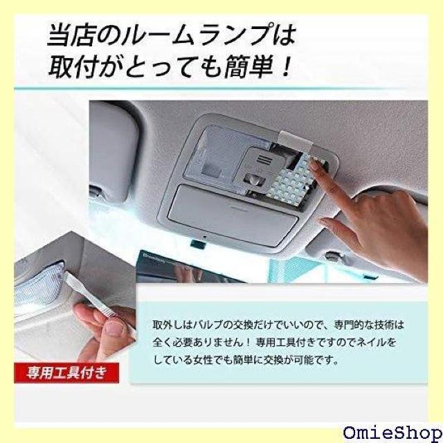 トヨタ クラウン 210系 前期 H24.12~H27 ムランプセット 車検対応 専用工具付 210 CROWN 963 < 自動車/バイク トヨタ クラウン 210系 前期 H24.12~H27 ムランプセット 車検対応 専用工具付 210 CROWN 963 < 自動車/バイク