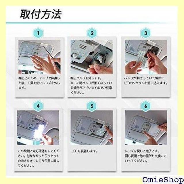 トヨタ クラウン 210系 前期 H24.12~H27 ムランプセット 車検対応 専用工具付 210 CROWN 963 < 自動車/バイク トヨタ クラウン 210系 前期 H24.12~H27 ムランプセット 車検対応 専用工具付 210 CROWN 963 < 自動車/バイク