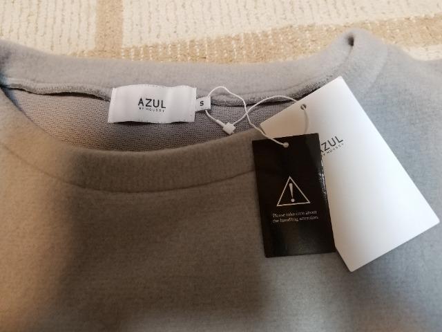 AZUL�@�g�b�v�X�@���g�p �� �u�����h�� 