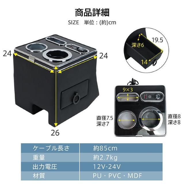 R\[{bNX N-BOX JX^ JF3 JF4 JF5 JF6 p݌v o[  /oCN