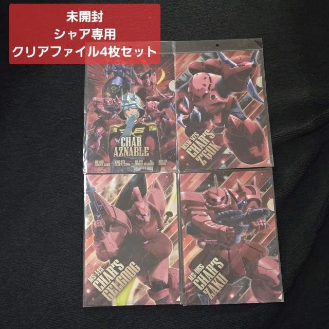 J VApNAt@C 4Zbg VA/ԃUN/YSbN/QOO   Aj/R~bN/LN^[ 