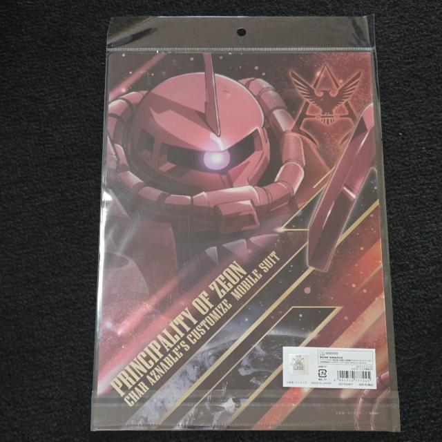 J VApNAt@C 4Zbg VA/ԃUN/YSbN/QOO  Aj/R~bN/LN^[ 