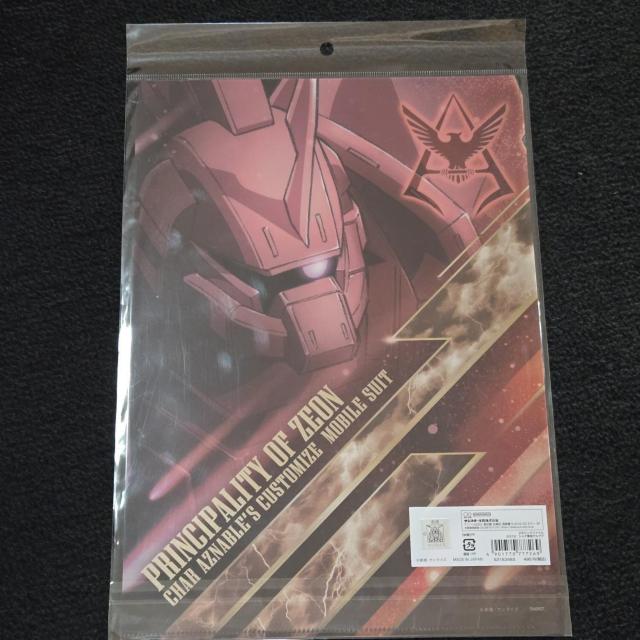 J VApNAt@C 4Zbg VA/ԃUN/YSbN/QOO  Aj/R~bN/LN^[ 