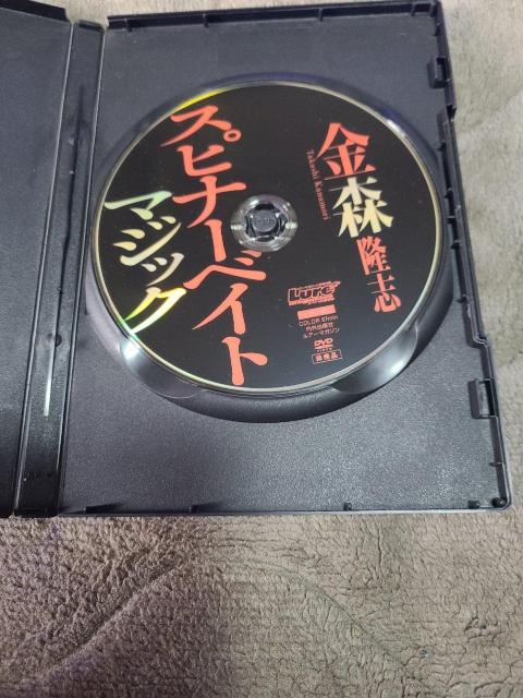 ルアーマガシン付録DVD 金森隆志 スピナーベイトマジック < CD/DVD/ビデオ ルアーマガシン付録DVD 金森隆志 スピナーベイトマジック < CD/DVD/ビデオの