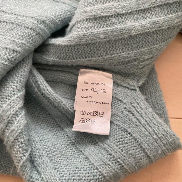 �I�t�^�[�g���l�b�N�j�b�g�@���u�҂݃j�b�g�@���C�g�u���[ �� �����t�@�b�V������ 