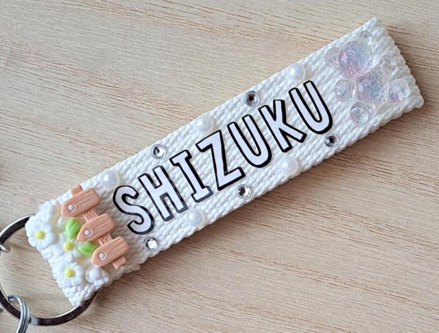 ME:I SHIZUKU �ѓc�x���@�L�[�z���_�[�@�z���C�g �� �^�����g�O�b�Y�� 