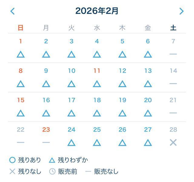 �����f�B�Y�j�[���]�[�g�@�p�X�|�[�g�@�`�P�b�g�@�������@500�~���@10���� �� �`�P�b�g/������ 