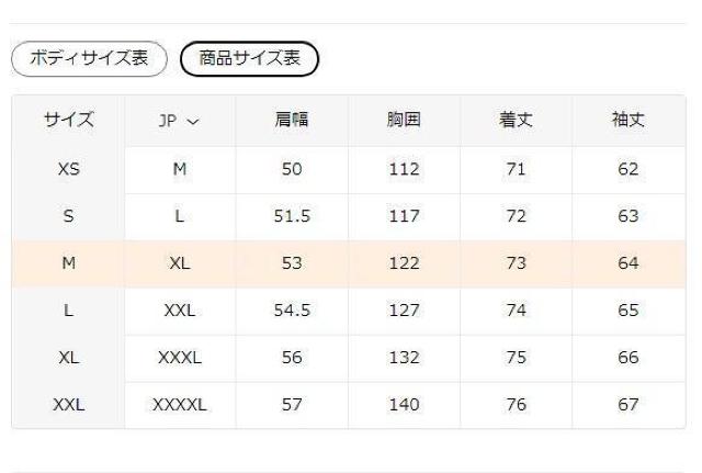 残1点★爆ヤス価格4490円★メンズフェイクファーコート、模造ファー裏地、ネックジッパー付き USAサイズM(日本サイズXL相当) < 男性ファッション 残1点★爆ヤス価格4490円★メンズフェイクファーコート、模造ファー裏地、ネックジッパー付き USAサイズM(日本サイズXL相当) < 男性ファッションの