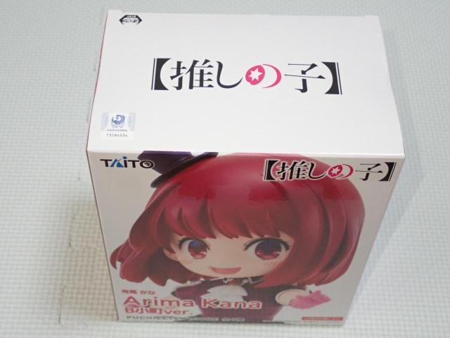 推しの子 プチエットフィギュア 有馬かな B小町ver.★新品未開封 < アニメ/コミック/キャラクター 推しの子 プチエットフィギュア 有馬かな B小町ver.★新品未開封 < アニメ/コミック/キャラクターの