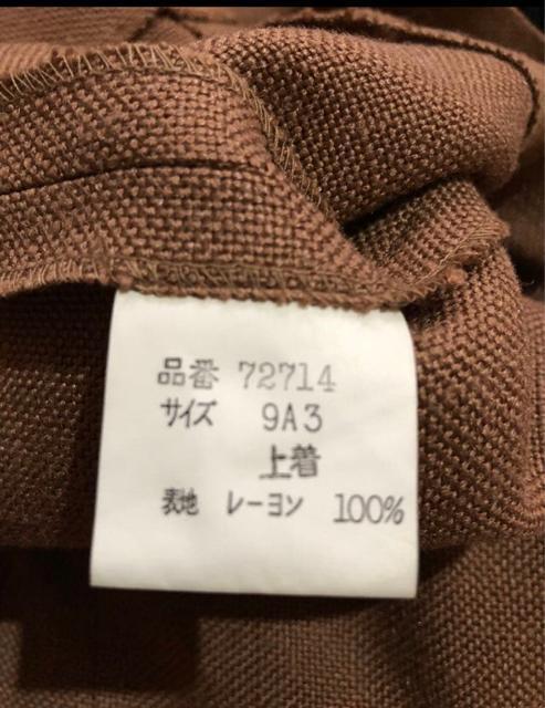 Riz リズ スカートスーツ セットアップ お花の透かし刺繍 9号 日本製 < 女性ファッション Riz リズ スカートスーツ セットアップ お花の透かし刺繍 9号 日本製 < 女性ファッションの