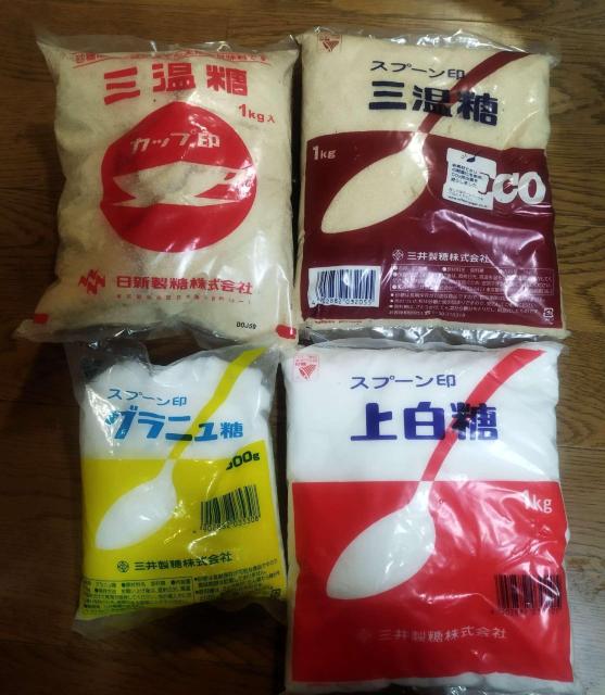 ���� 4�_�Z�b�g �J�b�v�� �X�v�[���� �O���� �㔒�� �O���j���[�� ���V���� �O�䐻�� ���ف@����  �� �O����/�h�����N�� 