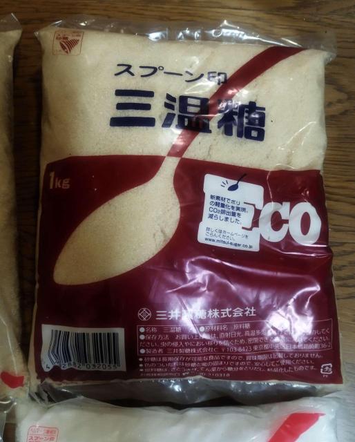 ���� 4�_�Z�b�g �J�b�v�� �X�v�[���� �O���� �㔒�� �O���j���[�� ���V���� �O�䐻�� ���ف@���� �� �O����/�h�����N�� 