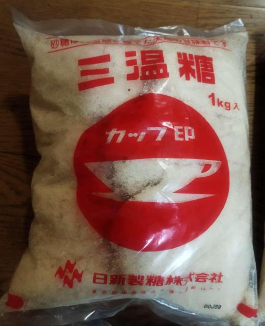 ���� 4�_�Z�b�g �J�b�v�� �X�v�[���� �O���� �㔒�� �O���j���[�� ���V���� �O�䐻�� ���ف@���� �� �O����/�h�����N�� 