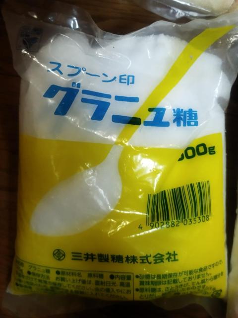 ���� 4�_�Z�b�g �J�b�v�� �X�v�[���� �O���� �㔒�� �O���j���[�� ���V���� �O�䐻�� ���ف@���� �� �O����/�h�����N�� 