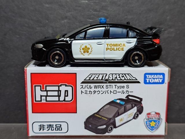 ���񔄕i�g�~�J�C�x���g�X�y�V�������X�o�� �v�q�w �r�s�h �s������ �r �g�~�J�^�E���p�g���[���J�[��  �� �z�r�[�� 