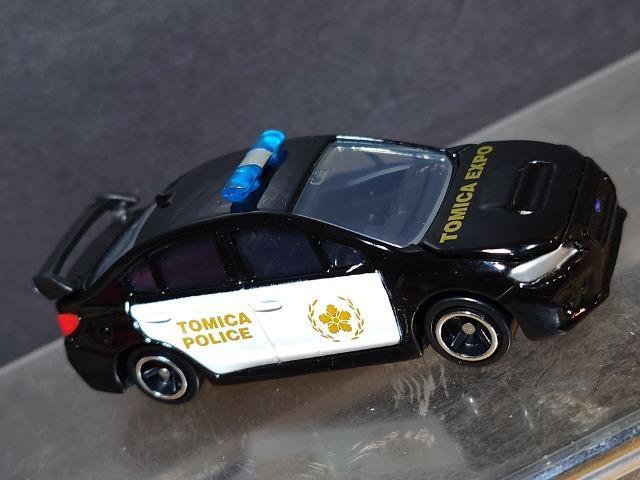 ���񔄕i�g�~�J�C�x���g�X�y�V�������X�o�� �v�q�w �r�s�h �s������ �r �g�~�J�^�E���p�g���[���J�[�� �� �z�r�[�� 