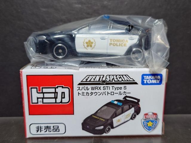 ���񔄕i�g�~�J�C�x���g�X�y�V�������X�o�� �v�q�w �r�s�h �s������ �r �g�~�J�^�E���p�g���[���J�[�� �� �z�r�[�� 