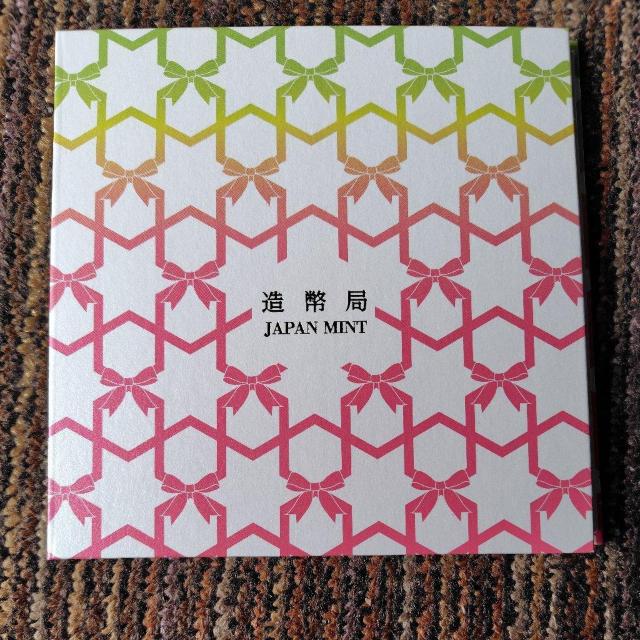 2020�N �ߘa2�N �y�⃁�_������z�A�j�o�[�T���[�L�O���@�ݕ��Z�b�g�@